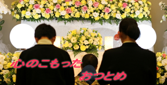 �����ȑm�����A�S�����߂ēǌo